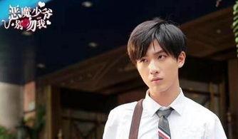 李宏毅恋情爆料最新情况,细节揭秘，真相大白！  第2张