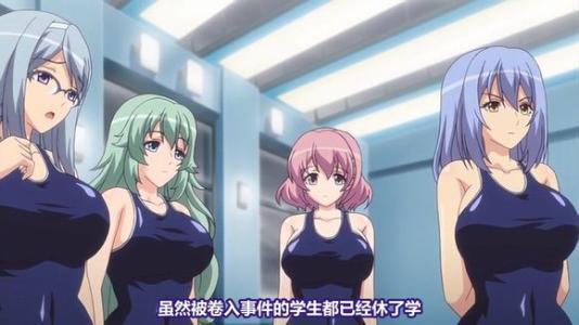 铃木学园时间在线观看,在线观看，探索校园生活的精彩瞬间  第1张