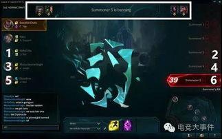 s7赛季爆料视频  第1张