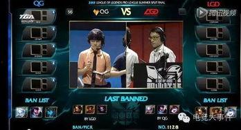 s7赛季爆料视频  第2张