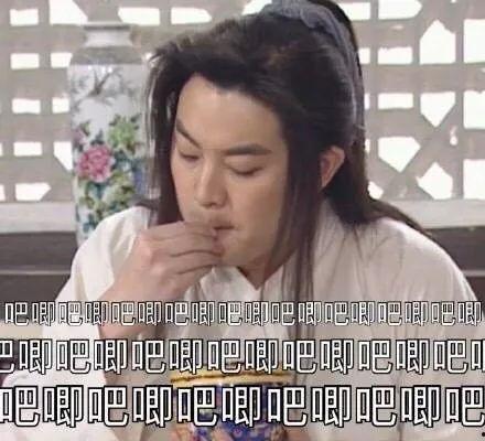 娱乐圈吃瓜爆料小说推荐  第1张