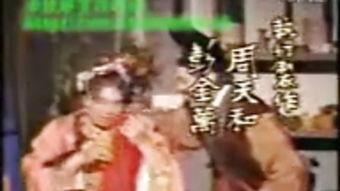 台湾和尚爆料外星人视频,神秘现象引发全球热议  第2张