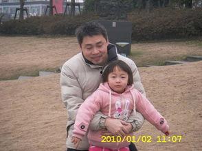 爆料妮妮和爸爸视频播放,亲子互动感动网友  第2张