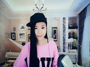 馨雅阿姨爆料视频播放  第2张