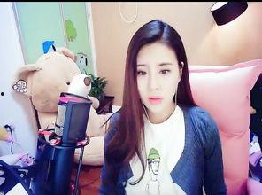 馨雅阿姨爆料视频播放  第3张