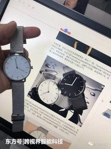 小米新手表爆料视频,功能全面,设计时尚,颠覆传统智能手表市场 第1张 小米新手表爆料视频,功能全面,设计时尚,颠覆传统智能手表市场 第1张