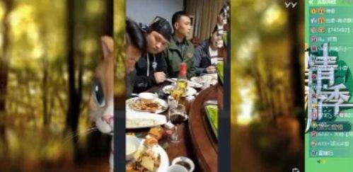 热心小王爆料视频,视频内容大揭秘！  第2张