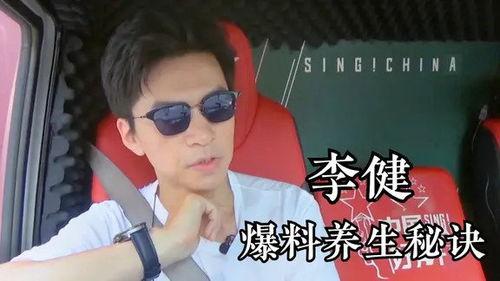 热心小王爆料视频,视频内容大揭秘！  第3张