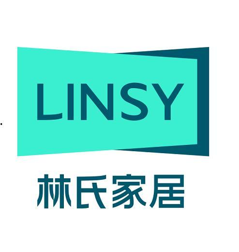 林氏家居爆料事件真相视频 第1张 林氏家居爆料事件真相视频 第1张