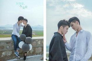 多情愫今安在在线观看,一场穿越时空的浪漫邂逅  第3张