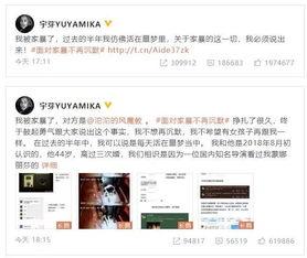 网红家庭爆料视频  第1张