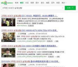 韩剧谢谢在线观看优酷,温情治愈,感人至深,优酷独家上线! 第1张 韩剧谢谢在线观看优酷,温情治愈,感人至深,优酷独家上线! 第1张