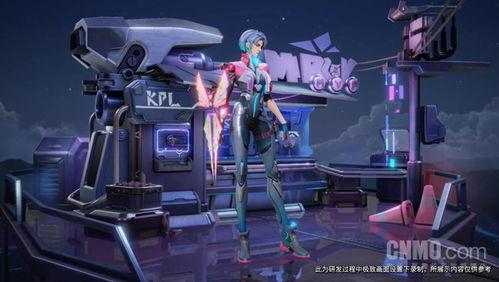 镜的最新皮肤爆料  第2张