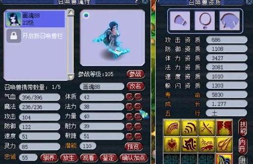 须弥爆料大全图鉴最新版 第2张 须弥爆料大全图鉴最新版 第2张