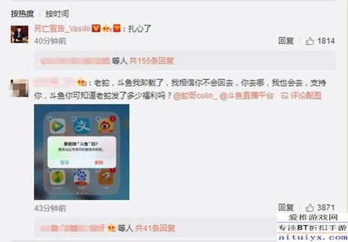 风景哥最新爆料微博号,带你领略幕后故事与精彩瞬间!” 第2张 风景哥最新爆料微博号,带你领略幕后故事与精彩瞬间!” 第2张