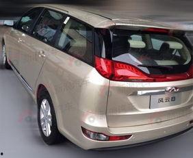 奇瑞mpv最新爆料,豪华配置惊艳亮相,引领国内MPV市场新潮流” 第2张 奇瑞mpv最新爆料,豪华配置惊艳亮相,引领国内MPV市场新潮流” 第2张