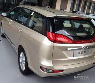 奇瑞mpv最新爆料,豪华配置惊艳亮相,引领国内MPV市场新潮流” 第3张 奇瑞mpv最新爆料,豪华配置惊艳亮相,引领国内MPV市场新潮流” 第3张