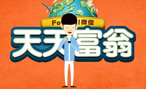 天天最新新闻爆料大全,揭秘娱乐圈热点事件背后的真相 第2张 天天最新新闻爆料大全,揭秘娱乐圈热点事件背后的真相 第2张