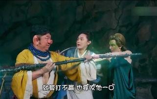 西游六耳爆料唐僧视频大全,唐僧视频背后的神秘故事 第3张 西游六耳爆料唐僧视频大全,唐僧视频背后的神秘故事 第3张