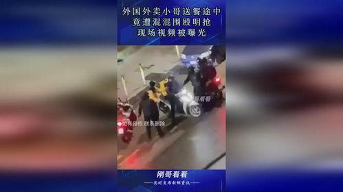 达哥现场爆料图片高清视频,高清视频揭示震撼瞬间  第3张