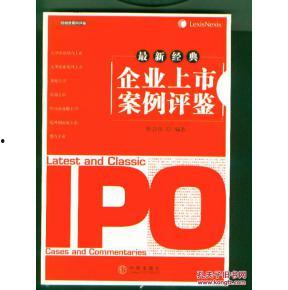 最新刷卡行业爆料案例,揭秘黑幕与风险  第3张