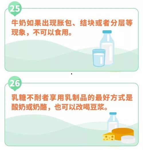 最新爆料有害食品是什么,惊曝有害食品名单，消费者需警惕！
