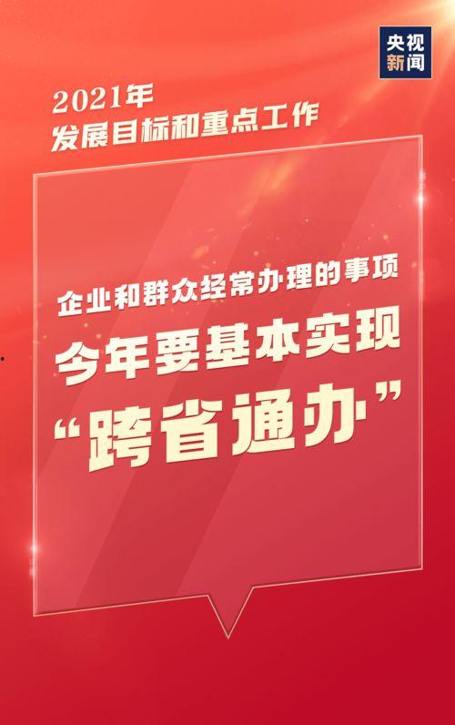 中山网红大爆料新闻报道,揭秘背后惊人真相 第3张 中山网红大爆料新闻报道,揭秘背后惊人真相 第3张