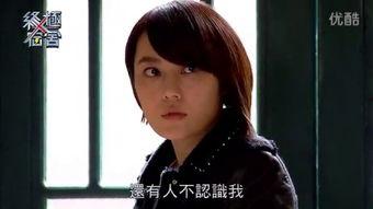 终极x宿舍在线观看01,青春校园的激情启航 第2张 终极x宿舍在线观看01,青春校园的激情启航 第2张