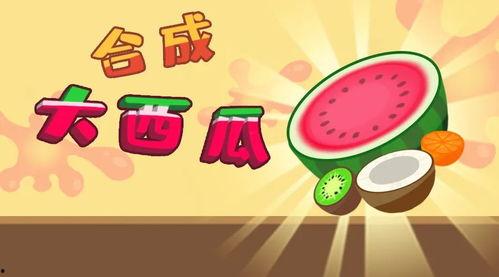 娱乐吃瓜模板图片大全集,揭秘明星幕后故事,尽在模板图片大全集 第2张 娱乐吃瓜模板图片大全集,揭秘明星幕后故事,尽在模板图片大全集 第2张
