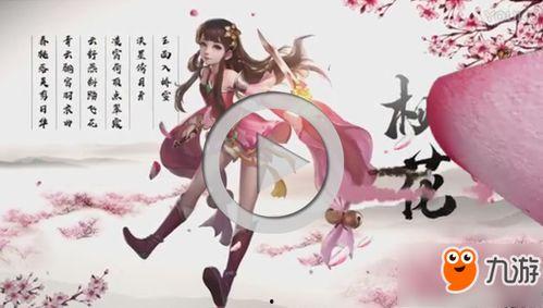 射雕手游最新爆料视频,精彩剧情与炫酷技能,带你领略武侠世界新篇章 第3张 射雕手游最新爆料视频,精彩剧情与炫酷技能,带你领略武侠世界新篇章 第3张