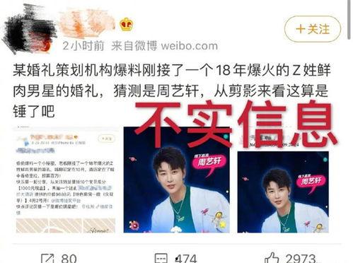 爆料男星视频下载网站大全 第2张 爆料男星视频下载网站大全 第2张