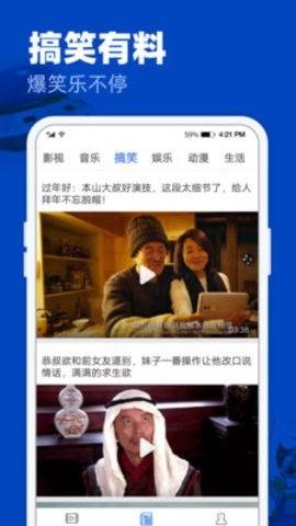 爆料男星视频下载网站大全 第3张 爆料男星视频下载网站大全 第3张