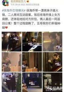 九月最新爆料视频,揭秘神秘视频背后的惊人真相 第2张 九月最新爆料视频,揭秘神秘视频背后的惊人真相 第2张