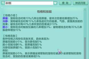 九月最新爆料视频,揭秘神秘视频背后的惊人真相 第3张 九月最新爆料视频,揭秘神秘视频背后的惊人真相 第3张