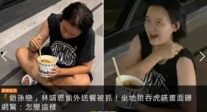杰爷邻居爆料视频大全,揭秘生活琐事与邻里温情  第3张