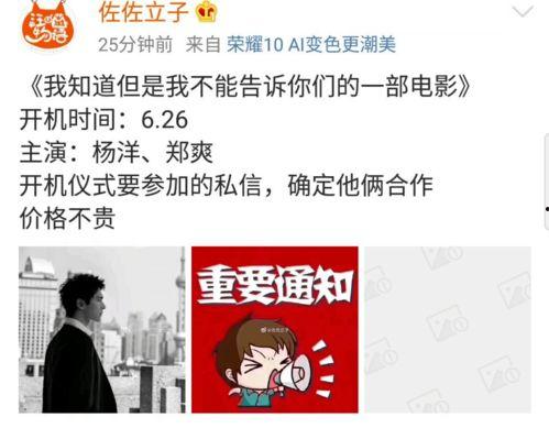 今日热文正能量爆料,今日正能量热文盘点 第2张 今日热文正能量爆料,今日正能量热文盘点 第2张