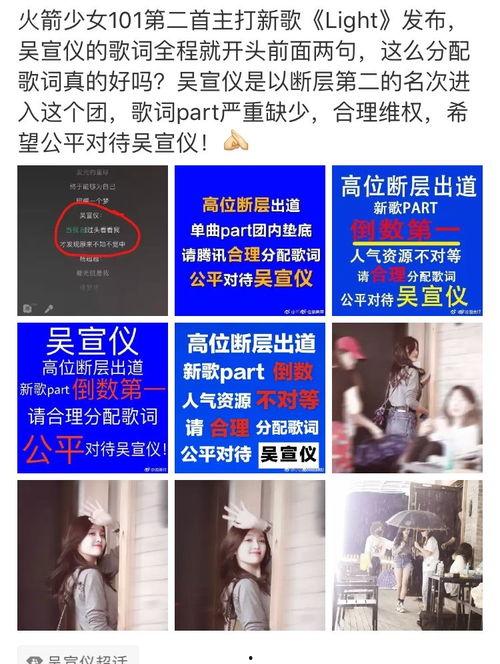 今日热文正能量爆料,今日正能量热文盘点 第3张 今日热文正能量爆料,今日正能量热文盘点 第3张