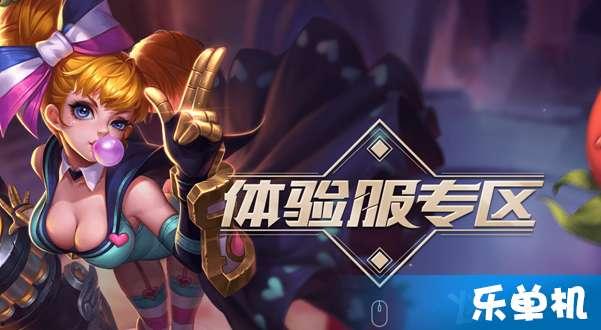 王者爆料最新5月19日,5月19日最新动态，揭秘神秘新英雄与重大更新
