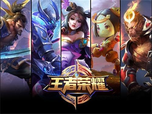 王者爆料最新5月19日,5月19日最新动态,揭秘神秘新英雄与重大更新 第3张 王者爆料最新5月19日,5月19日最新动态,揭秘神秘新英雄与重大更新 第3张