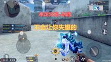 虚拟武器爆料视频大全集,揭秘未来战争利器 第3张 虚拟武器爆料视频大全集,揭秘未来战争利器 第3张