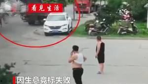 张柏芝爆料碰瓷视频大全,揭秘娱乐圈潜规则 第2张 张柏芝爆料碰瓷视频大全,揭秘娱乐圈潜规则 第2张
