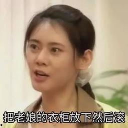 永康爆料牛太太出轨视频,牛太太出轨视频引发热议,真相究竟如何? 第2张 永康爆料牛太太出轨视频,牛太太出轨视频引发热议,真相究竟如何? 第2张