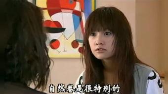 不良校花在线观看,校园风云，逆袭之路
