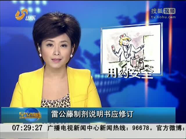 乐堂最新爆料新闻视频,揭秘视频背后的惊人真相！