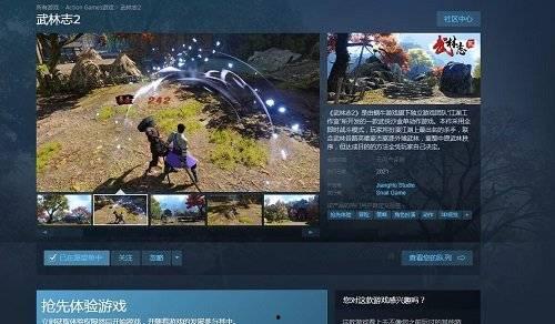 乐堂最新爆料新闻视频,揭秘视频背后的惊人真相！  第3张