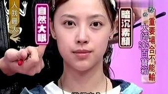 女人我最大在线观看,揭秘女性生活智慧！  第2张