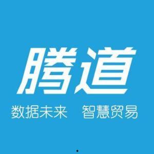 上海最新爆料消息,揭秘城市热点事件背后的真相 第3张 上海最新爆料消息,揭秘城市热点事件背后的真相 第3张