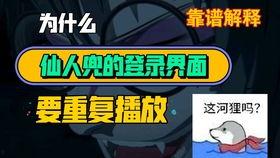 宁次爆料完整视频