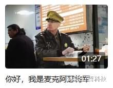 吃瓜爆料抖音网红女视频,揭秘娱乐圈幕后真相  第3张