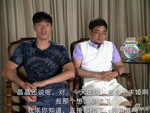 刘翔网友爆料视频播放网站,揭秘网络传播背后的真相